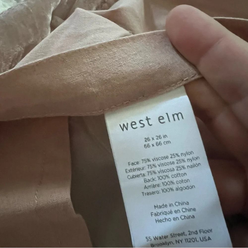 West Elm crinkle velvet